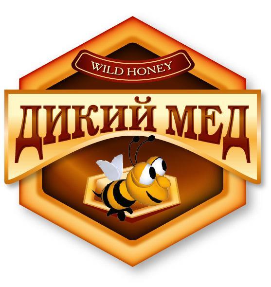 Dikii Med Hotel Heletinci Kültér fotó